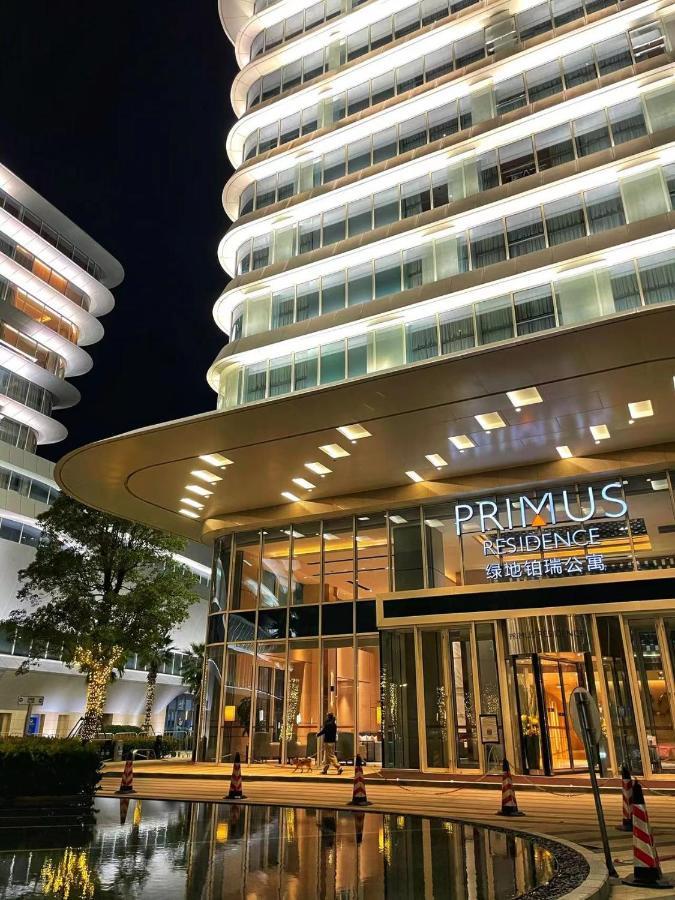 Hongqiao Primus Residence Apartment - National Exhibition Center Shanghái Exterior foto